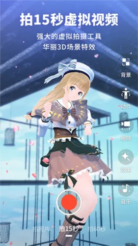Vyou΢��2026���°汾