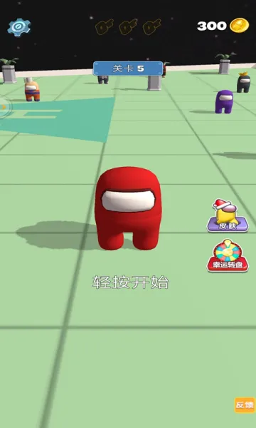 �Ե�̫��ɱ�ٷ����°汾v1.0.1 ��Ѱ�
