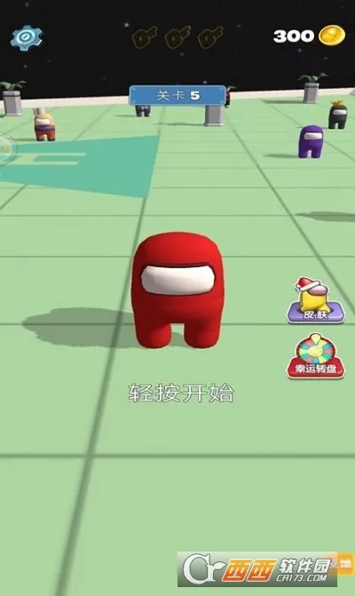 �Ե�̫��ɱ�ٷ����°汾v1.0.1 ��Ѱ�