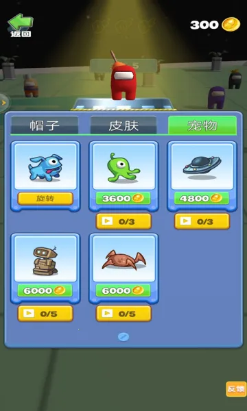 �Ե�̫��ɱ�ٷ����°汾v1.0.1 ��Ѱ�