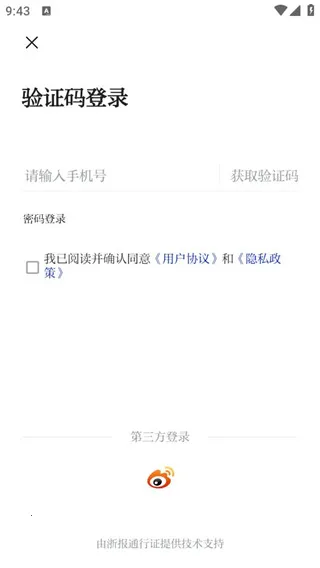 ������ٷ����°汾