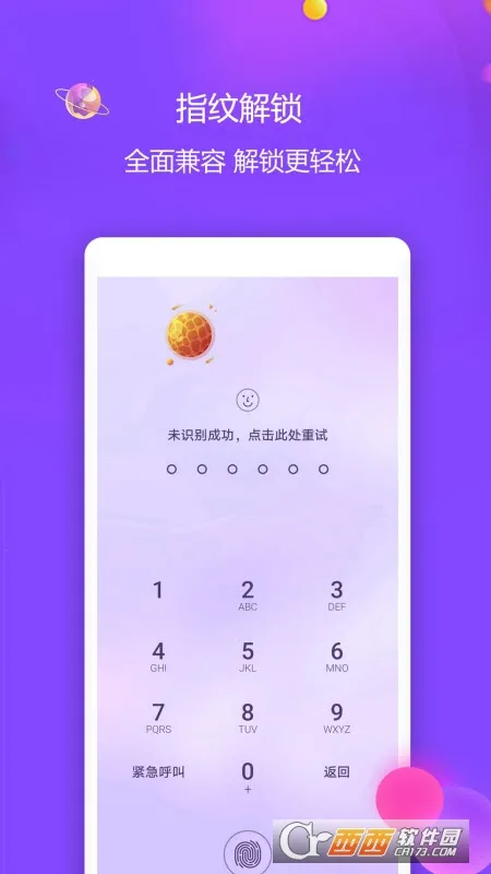 ��Ƶ������(�ֻ���˽����)v3.5.1 ���°�
