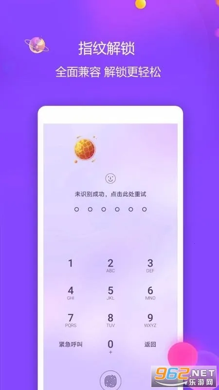 ��Ƶ������(�ֻ���˽����)v3.5.1 ���°�