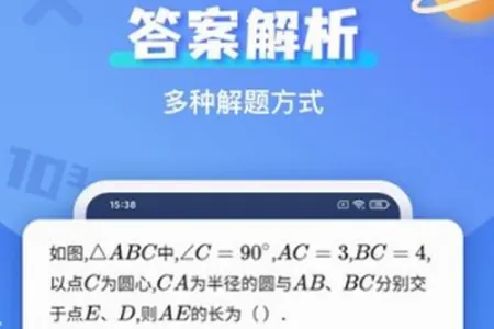 �������⸨��(��ҵ����app)