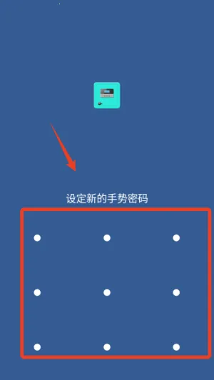 ��˽���չ�(�ֻ���˽����)