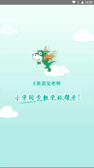 EӢ�ﱦ��ʦ��׿���ֻ���