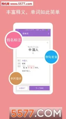 ��������(����ѧϰ����)v1.0.0 �ٷ���