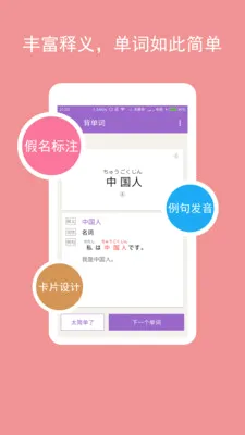 ��������(����ѧϰ����)v1.0.0 �ٷ���
