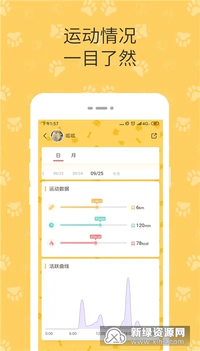 ��˳��ﰲ׿���ֻ���