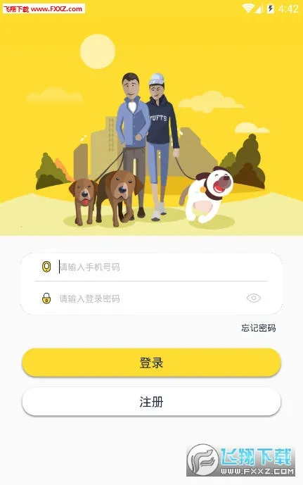 ��˳��ﰲ׿���ֻ���