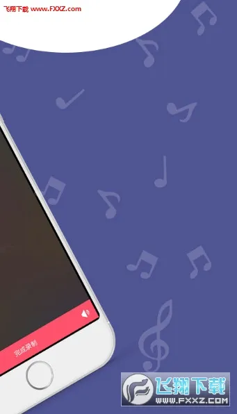 ����(���ִ�������)v3.1.0.8 ���°�