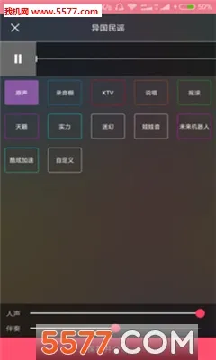 ����(���ִ�������)v3.1.0.8 ���°�