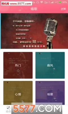 ����(���ִ�������)v3.1.0.8 ���°�