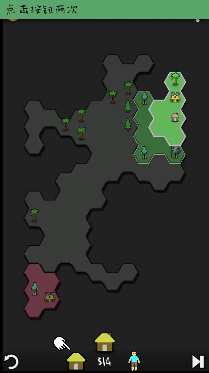 Antiyoy(����ռ����Ϸ)