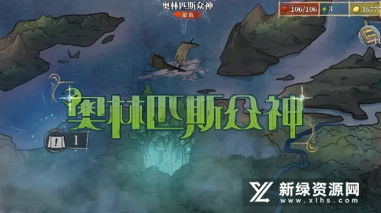 ΰ��ð��(Rogue������Ϸ)v1.0.2 �ٷ���