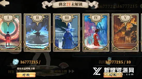 ΰ��ð��(Rogue������Ϸ)v1.0.2 �ٷ���
