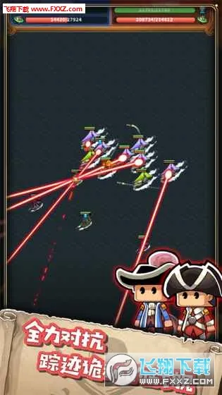 СС����ʿ�⴫(����ð����Ϸ)v1.3.20 ���°�