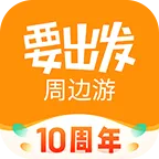 Ҫ�����ܱ���(�ܱ���Ԥ��ƽ̨)v6.9.6 �ٷ���