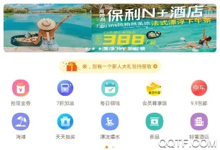 Ҫ�����ܱ���(�ܱ���Ԥ��ƽ̨)