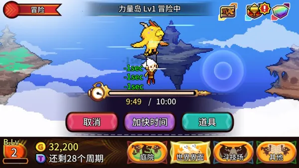 �ڴ�����ʦ�ٷ����°汾