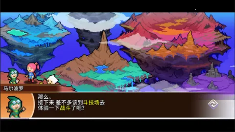 �ڴ�����ʦ�ٷ����°汾v1.6.7 ���°�