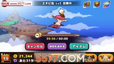 �ڴ�����ʦ�ٷ����°汾v1.6.7 ���°�