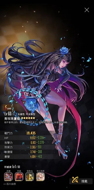 ���֮�ӹٷ����°汾