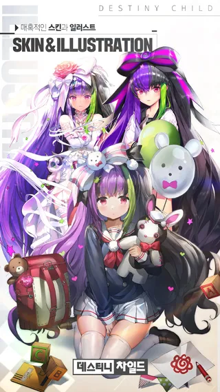 ���֮�ӹٷ����°汾