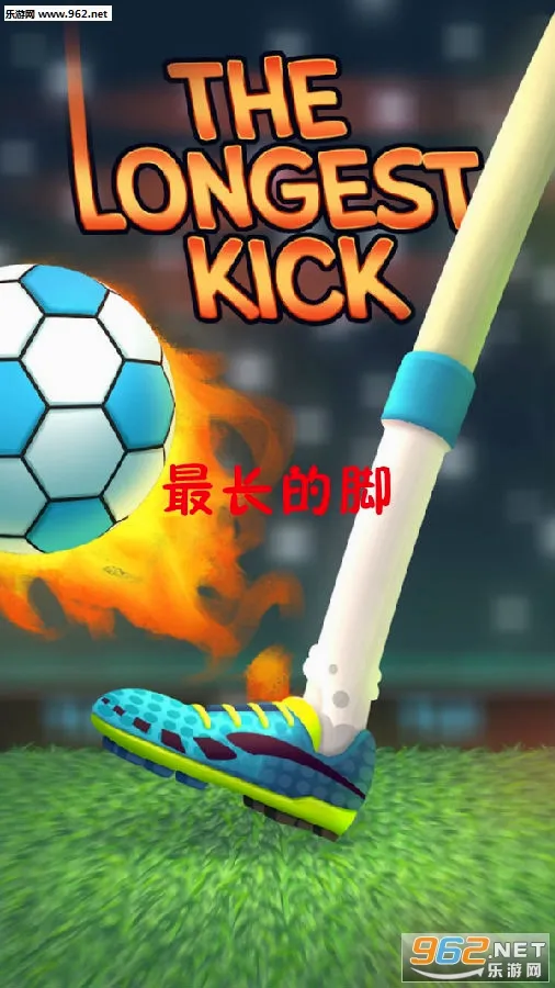 ��Ľ�(����������Ϸ)