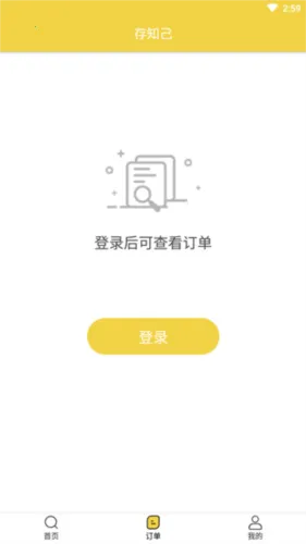 ��֪���Ĵ�ٷ����°汾