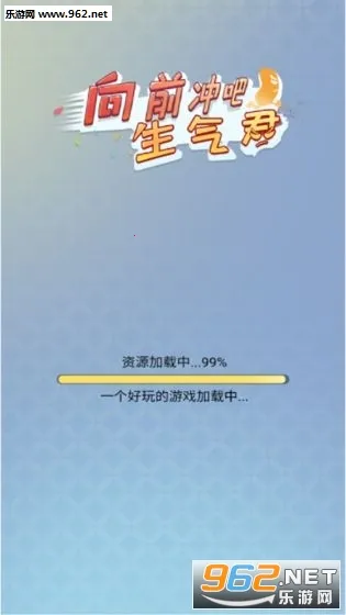 ���ܰ�������(������������)v1.0 ���°�