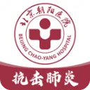 ����������(�ǻ�ҽ��ƽ̨)v3.9.2 �ֻ���