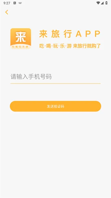 �����а�׿���ֻ���