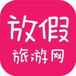 �ż�������(�ܱ��ζ�������)v2.9.6 ���°�
