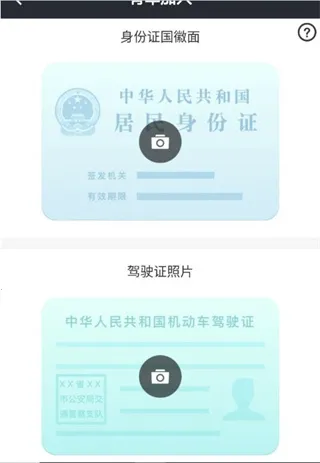 ���ų���˾���ٷ����°汾