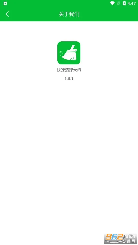 ����������ʦ(�ֻ���������)v2.0.2 ��Ѱ�