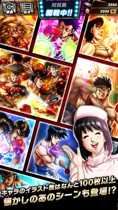 ��һ��ȭ(��Ѫȭ����Ϸ)v1.0.29 ���°�