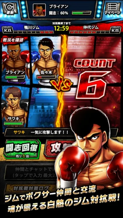 ��һ��ȭ(��Ѫȭ����Ϸ)v1.0.29 ���°�