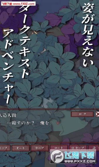 moumoku(äĿ֮����Ϸ)v1.3 ��Ѱ�