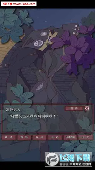 moumoku(äĿ֮����Ϸ)v1.3 ��Ѱ�