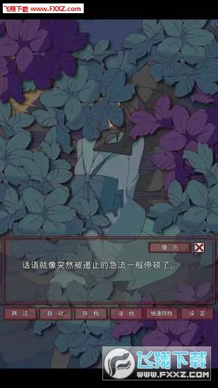 moumoku(äĿ֮����Ϸ)v1.3 ��Ѱ�