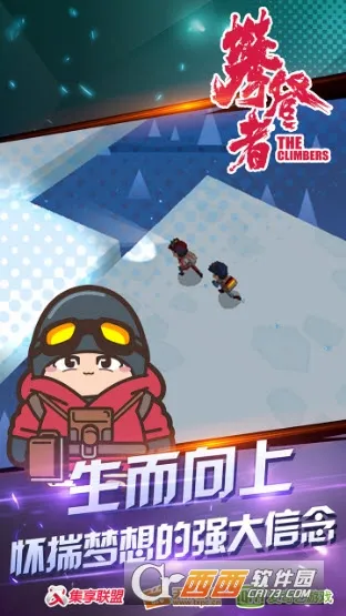 �ʵ��߹ٷ����°汾