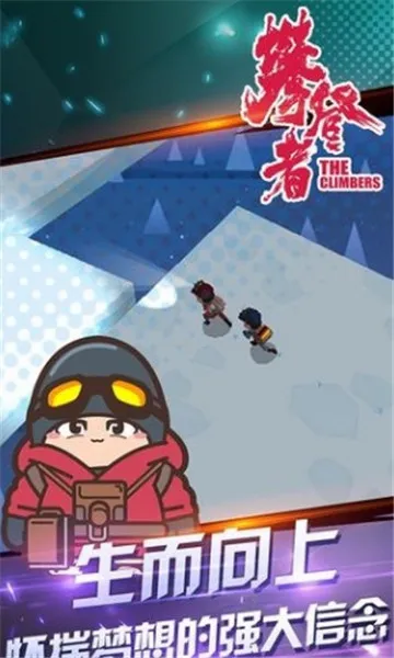 �ʵ��߹ٷ����°汾
