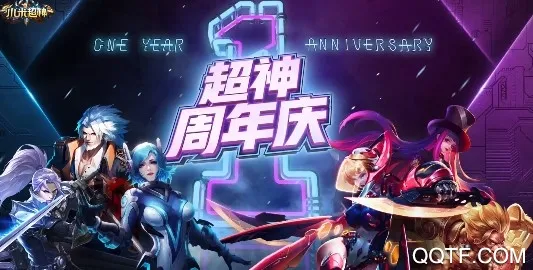����eҩ2026���°汾