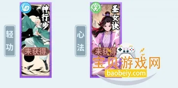 ������ң(����ð����Ϸ)