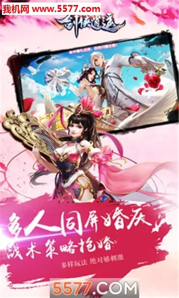 ������ң(����ð����Ϸ)v1.0.8 ��Ѱ�