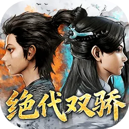 ������ң(����ð����Ϸ)v1.0.8 ��Ѱ�