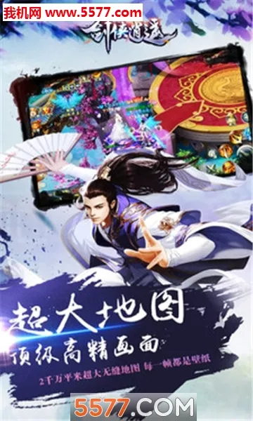 ������ң(����ð����Ϸ)v1.0.8 ��Ѱ�