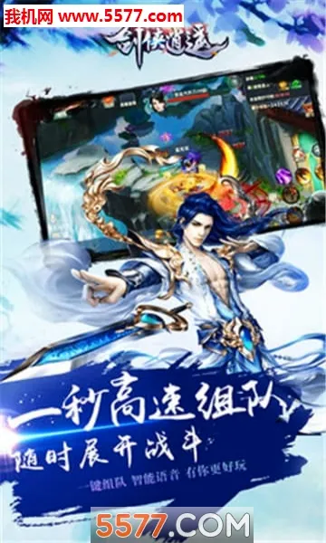 ������ң(����ð����Ϸ)v1.0.8 ��Ѱ�