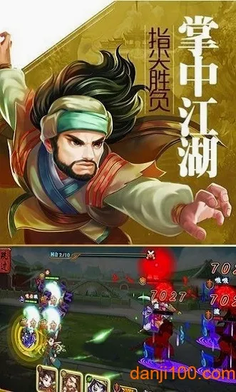 �ؽ�����׿���ֻ���